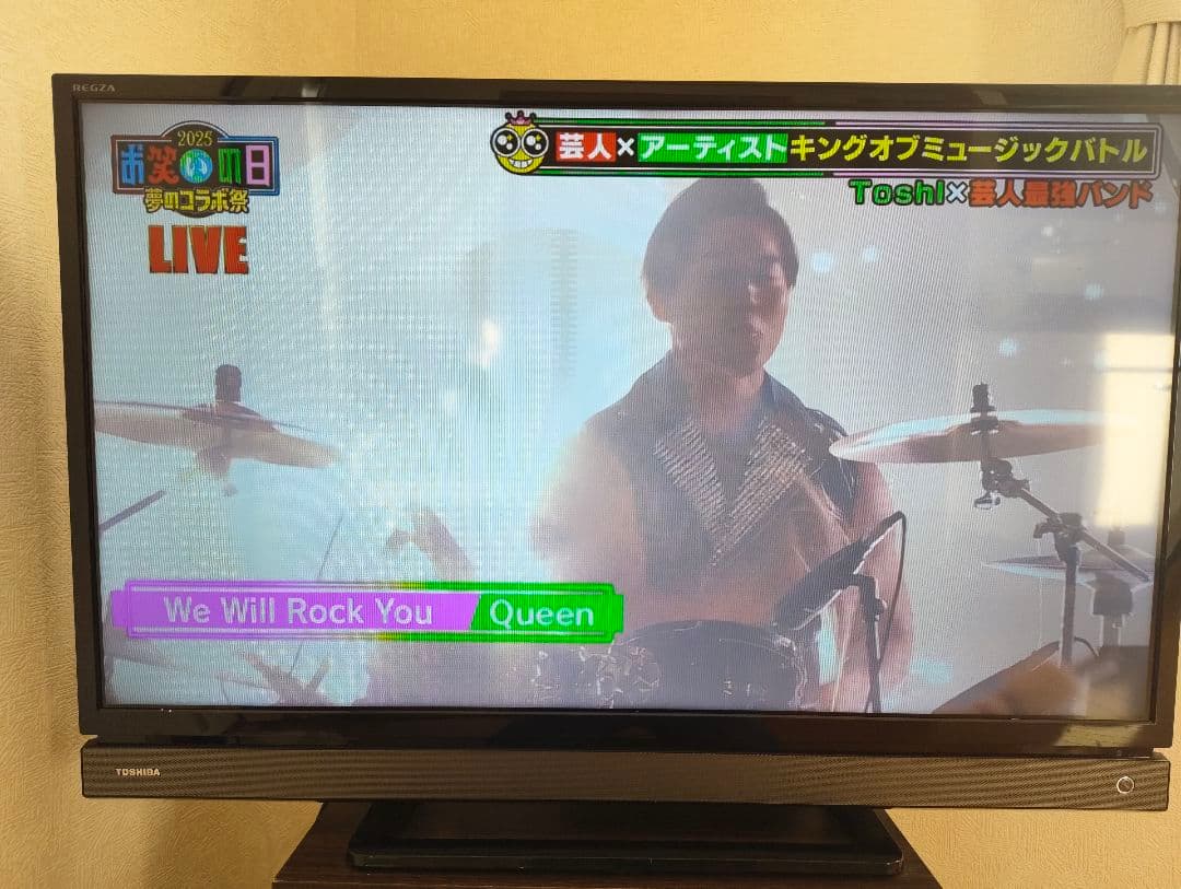 2019年製 TOSHIBA レグザ REGZA 32型 32V31 テレビ