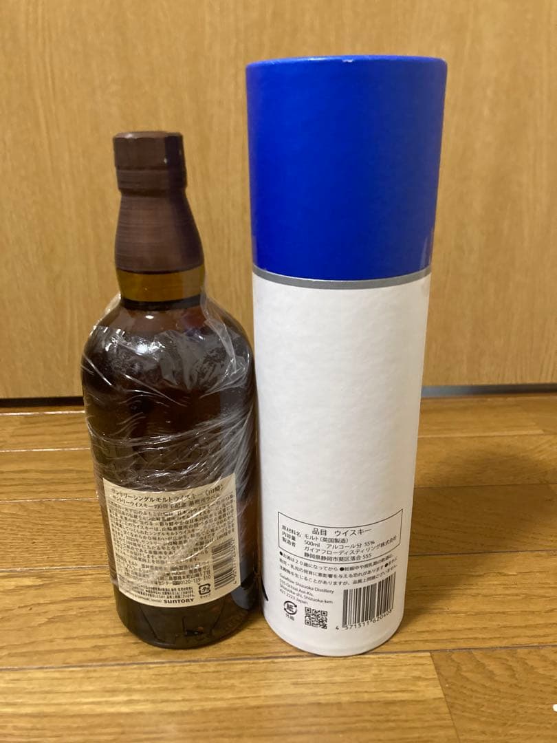 山崎100周年記念ラベル　静岡ポットスティルＫ 純外国産大麦 2024年版