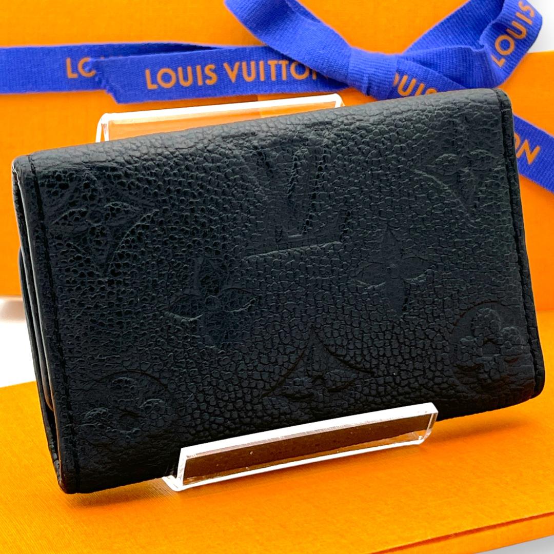 yke様 極美品✨ルイヴィトン アンプラント キーケース　ミルティクレ６