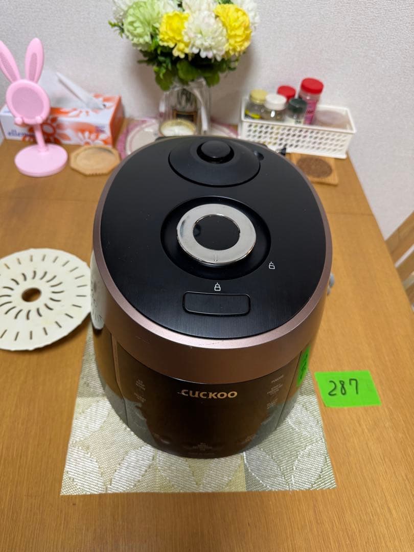CUCKOO CRP-P0609S IH圧力 炊飯器 動作品