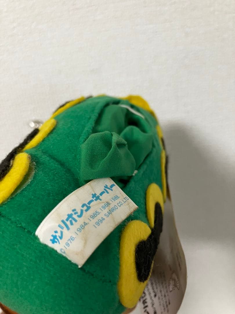 激レア サンリオ ぽこぽん日記 シューキーパーぬいぐるみ 平成レトロ SEGA