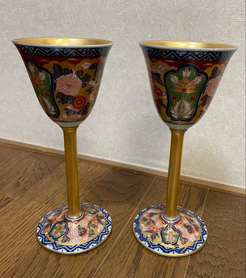 其泉作　極錦金彩古伊万里　日肥 其泉作　昭和年製　ペアワインカップ