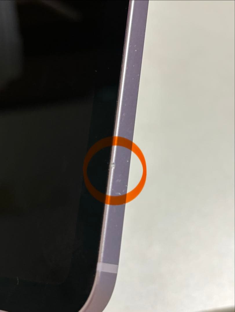 ipadmini7 a17pro 128GB セルラー