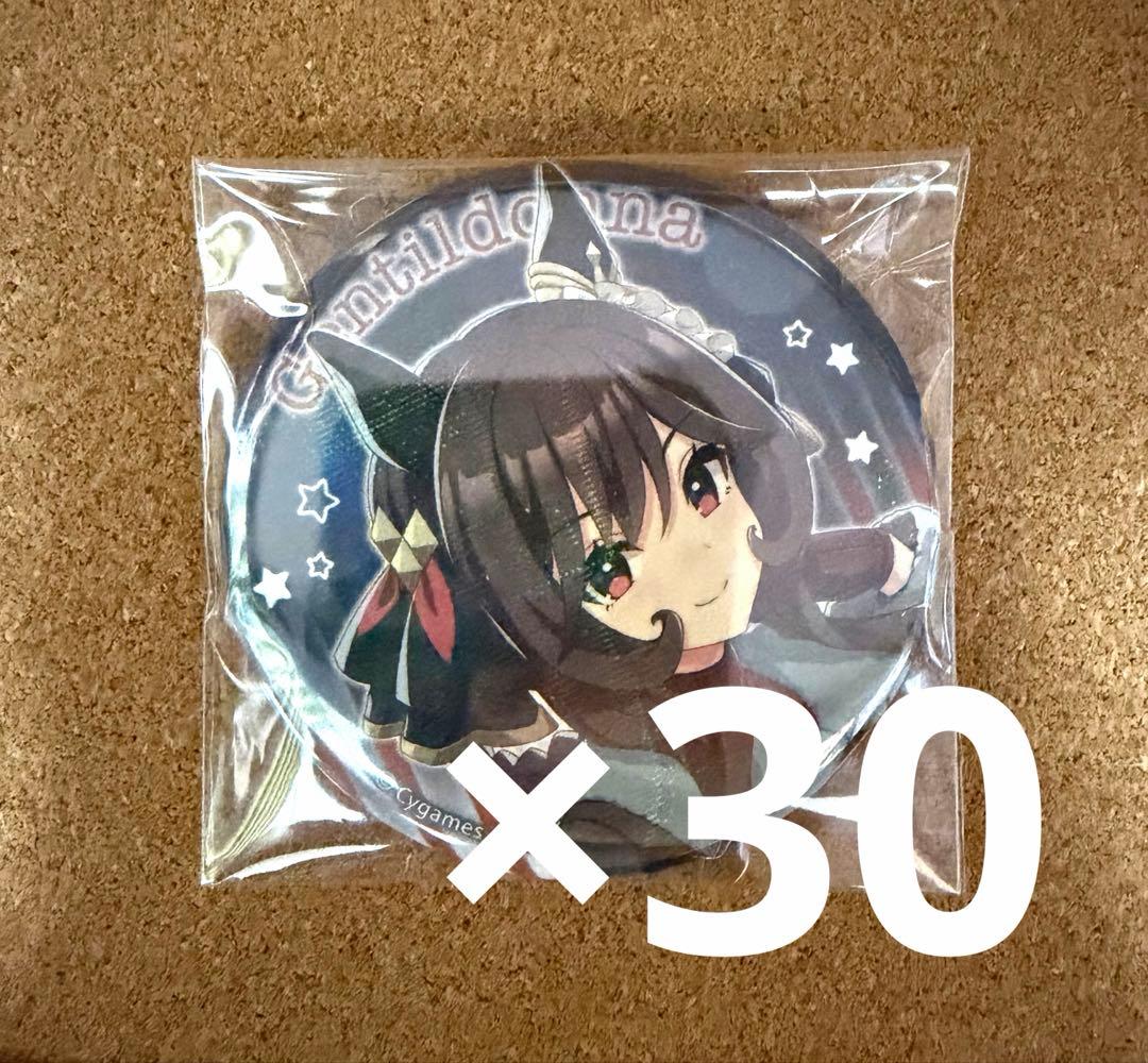 ウマ娘　ジェンティルドンナ　東京メガイルミコラボ缶バッジ30個