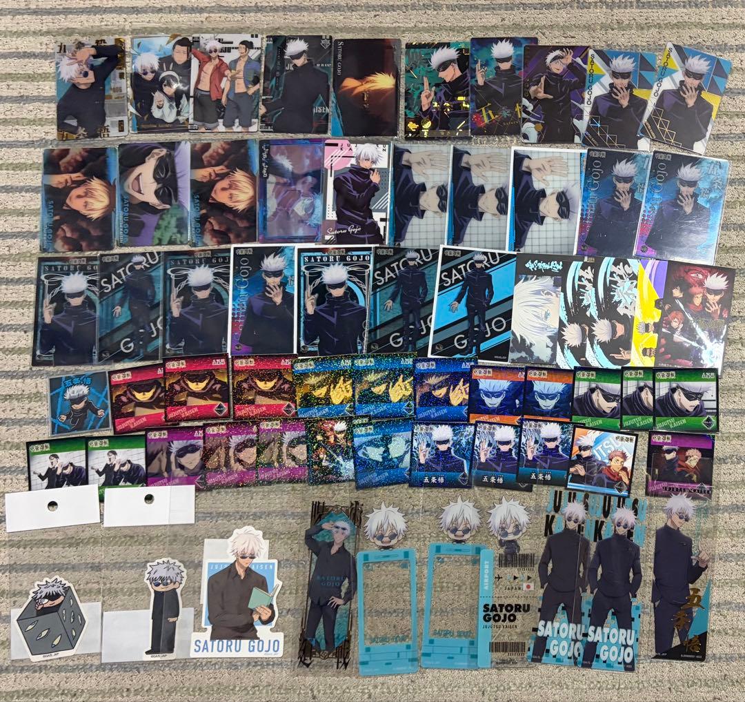 呪術廻戦 五条悟 まとめ売り フィギュア アクリルスタンド セット