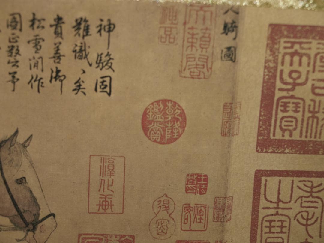 中国古掛け軸「得深稳意図　紙本」中国民間画家BD026A7-4