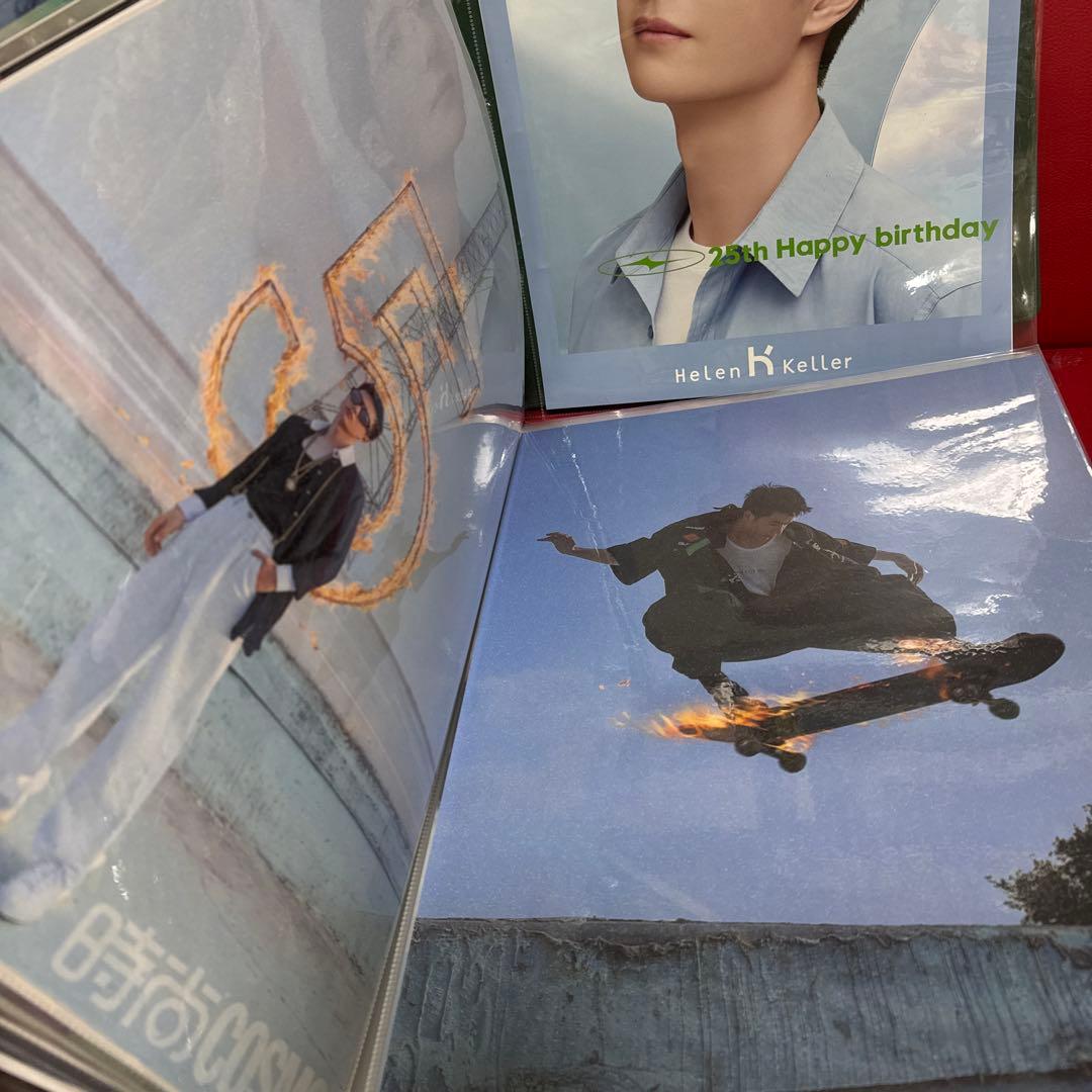 王一博カード　74枚　大サイズ　王一博ポスター