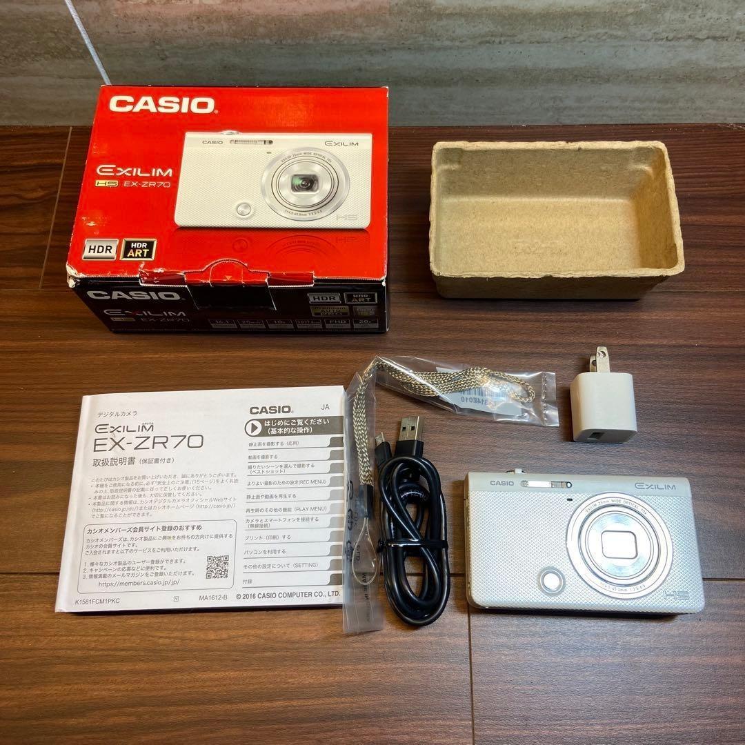 CASIO EXILIM EX-ZR70 デジカメ ほぼ新品 4643