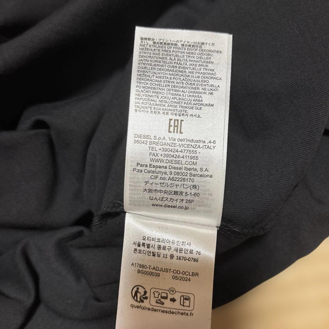 DIESEL ディーゼル　Tシャツ　黒　XXL