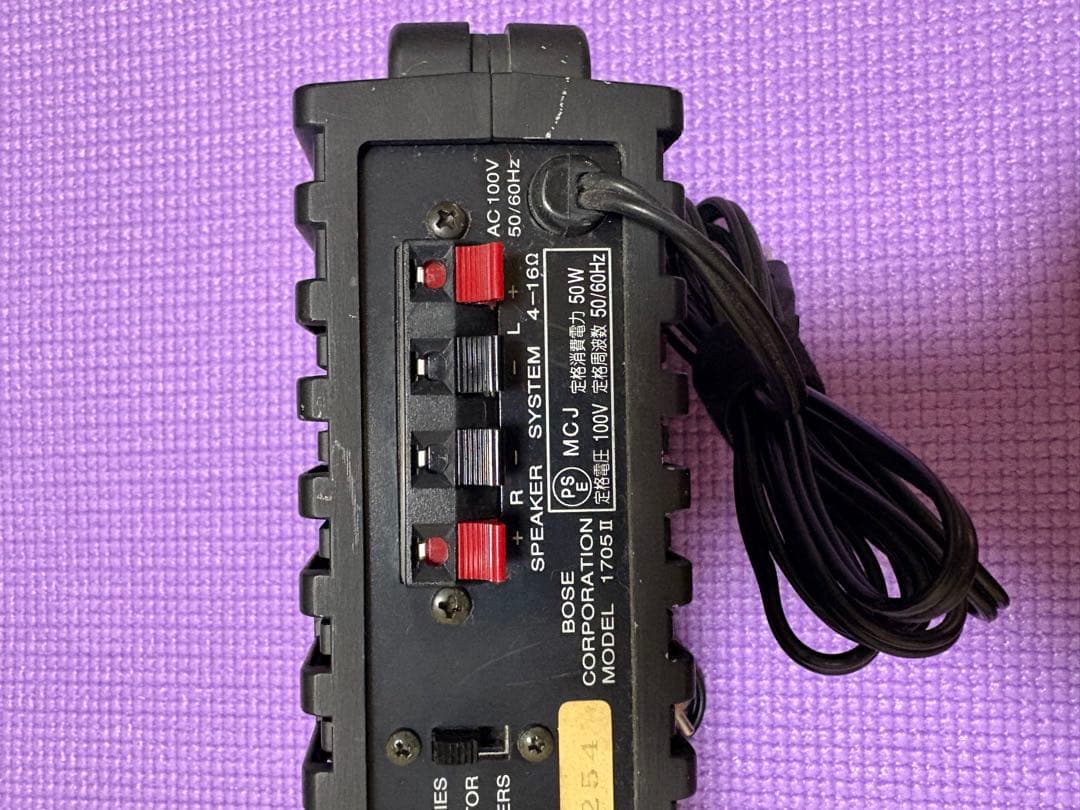 bose1705Ⅱ