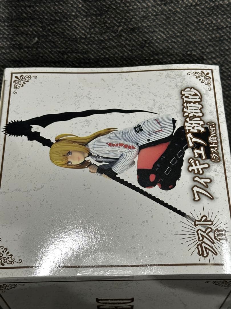 デスノート DMMくじ フィギュア 弥海砂 ラスト賞アクリルブロックセット