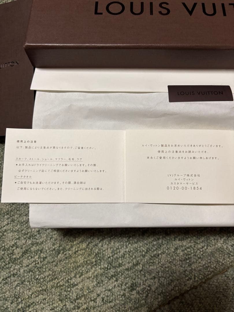 LOUIS VUITTON ダークグレー ニットビーニー