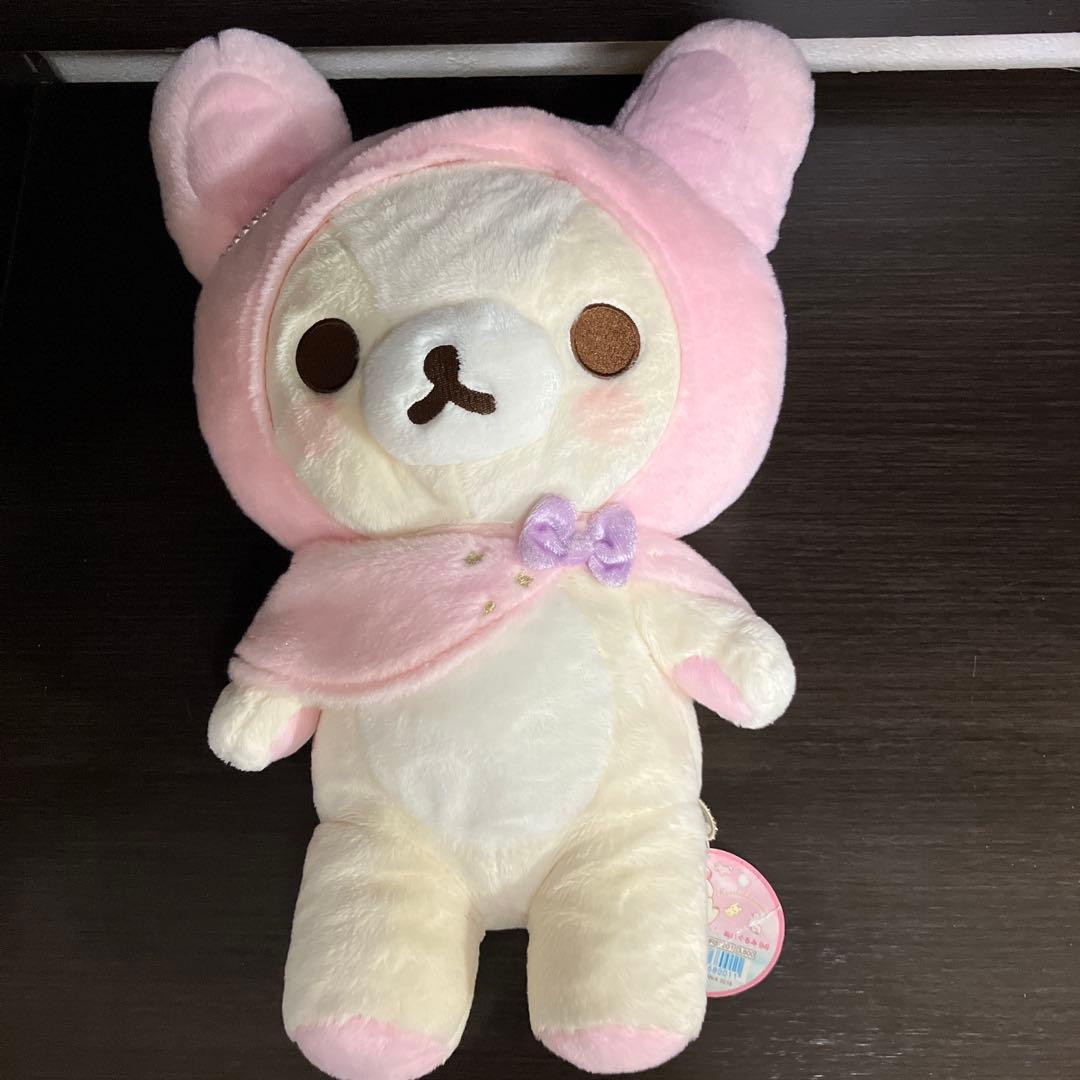 コリラックマ　ぬいぐるみ　コリラックマのふんわりかわいい夢テーマ　うさぎ