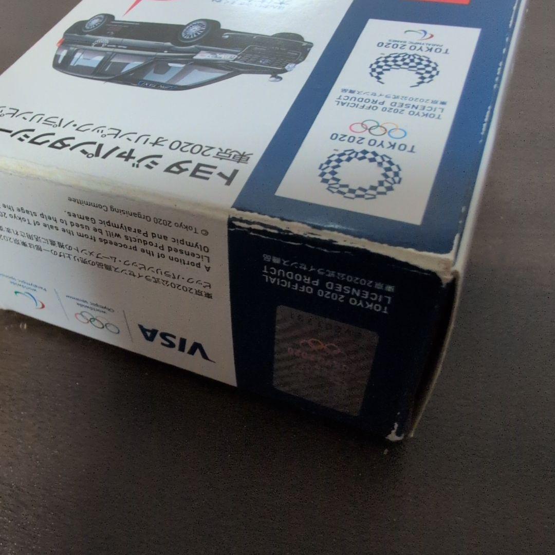 トミカ　チョロQ　6点セット　タカラトミー