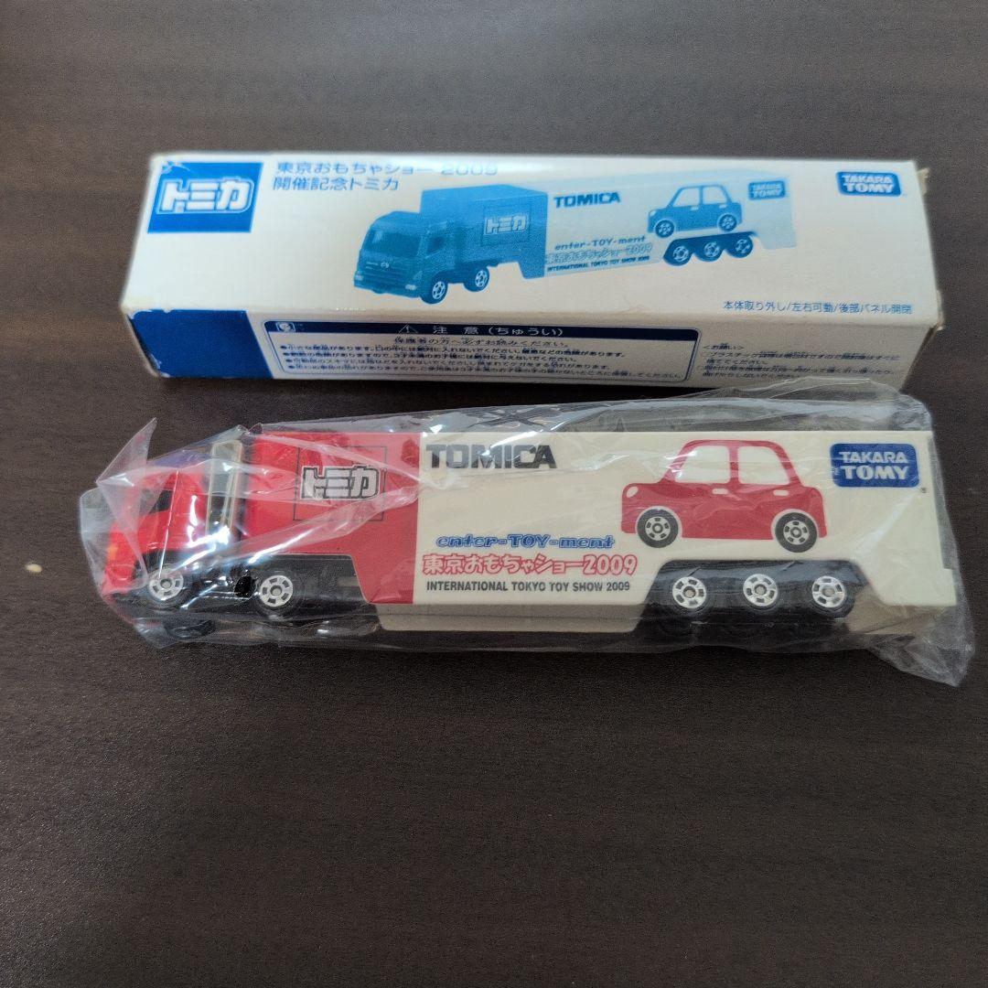 トミカ　チョロQ　6点セット　タカラトミー