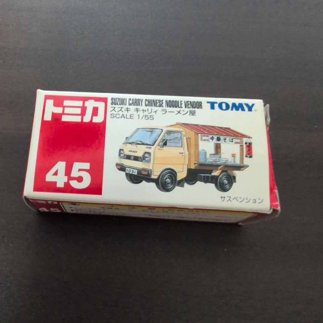 トミカ　チョロQ　6点セット　タカラトミー