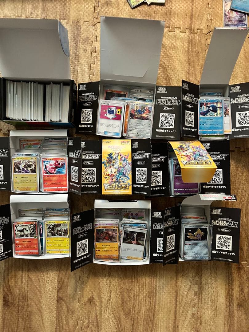 ポケモンカード引退品　ポケカ　大量　状態良　リザードンssr ミュウur AR