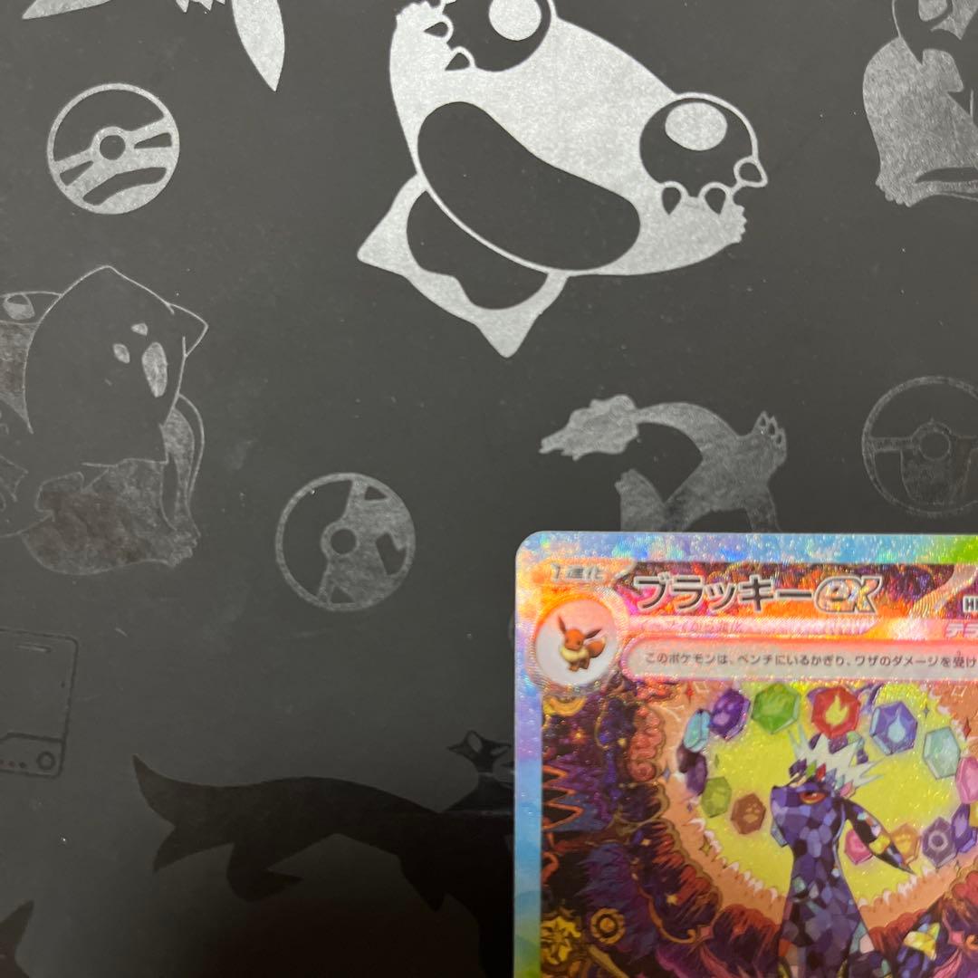 ス*ク様 ブラッキーex SAR SV8a テラスタルフェスex 217/187