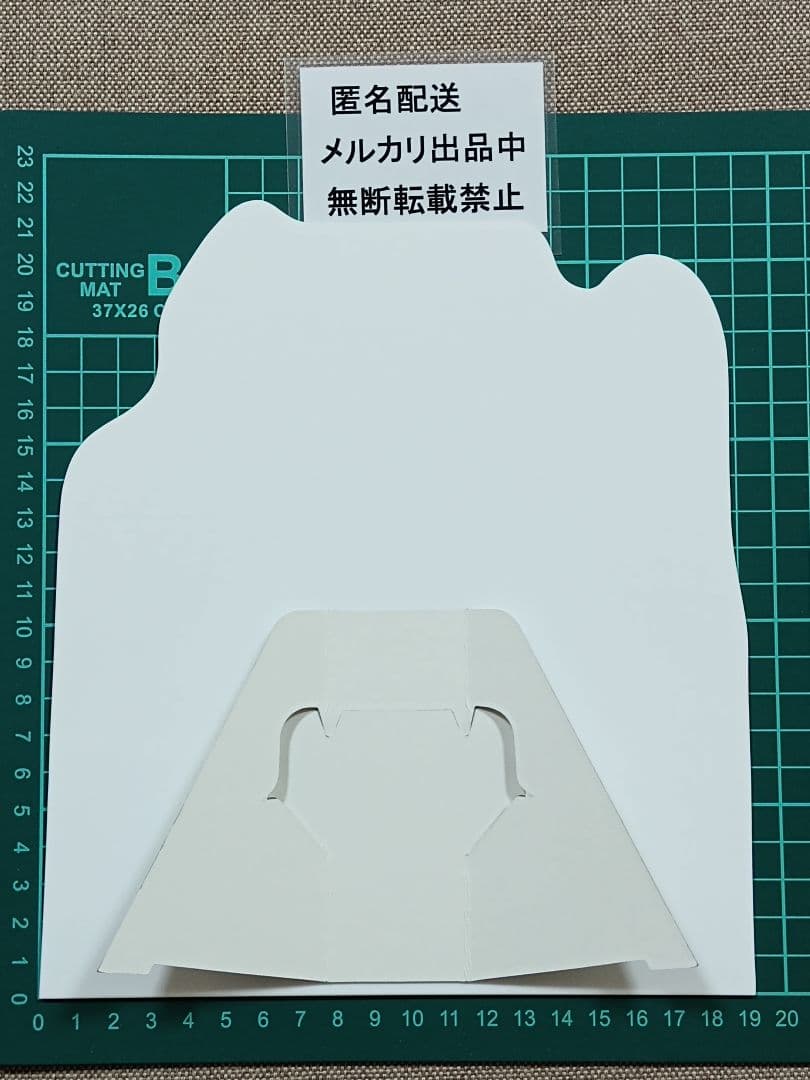 響け！ユーフォニアム　京阪　ミニチュア等身大パネル　当選品　黄前久美子　高坂麗奈