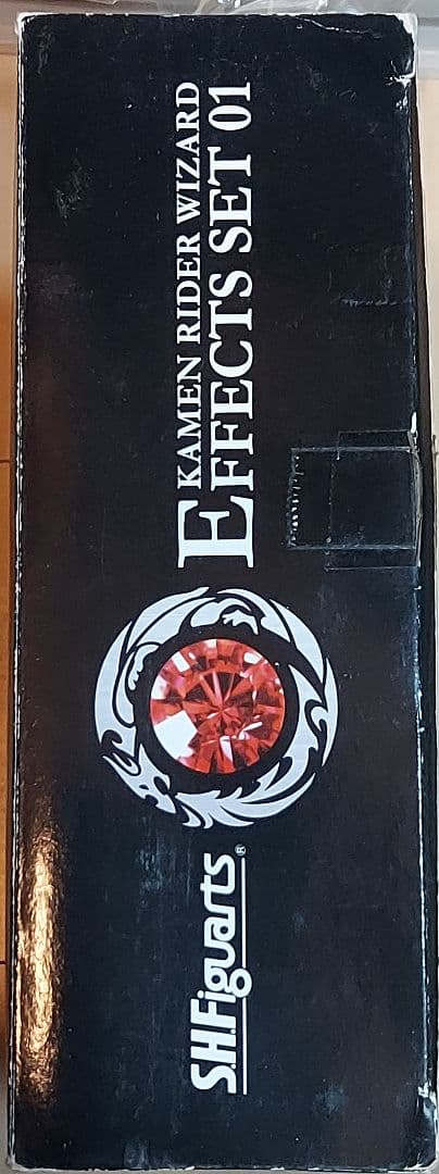 真骨彫 仮面ライダーウィザード SHFiguarts版 エフェクトセット