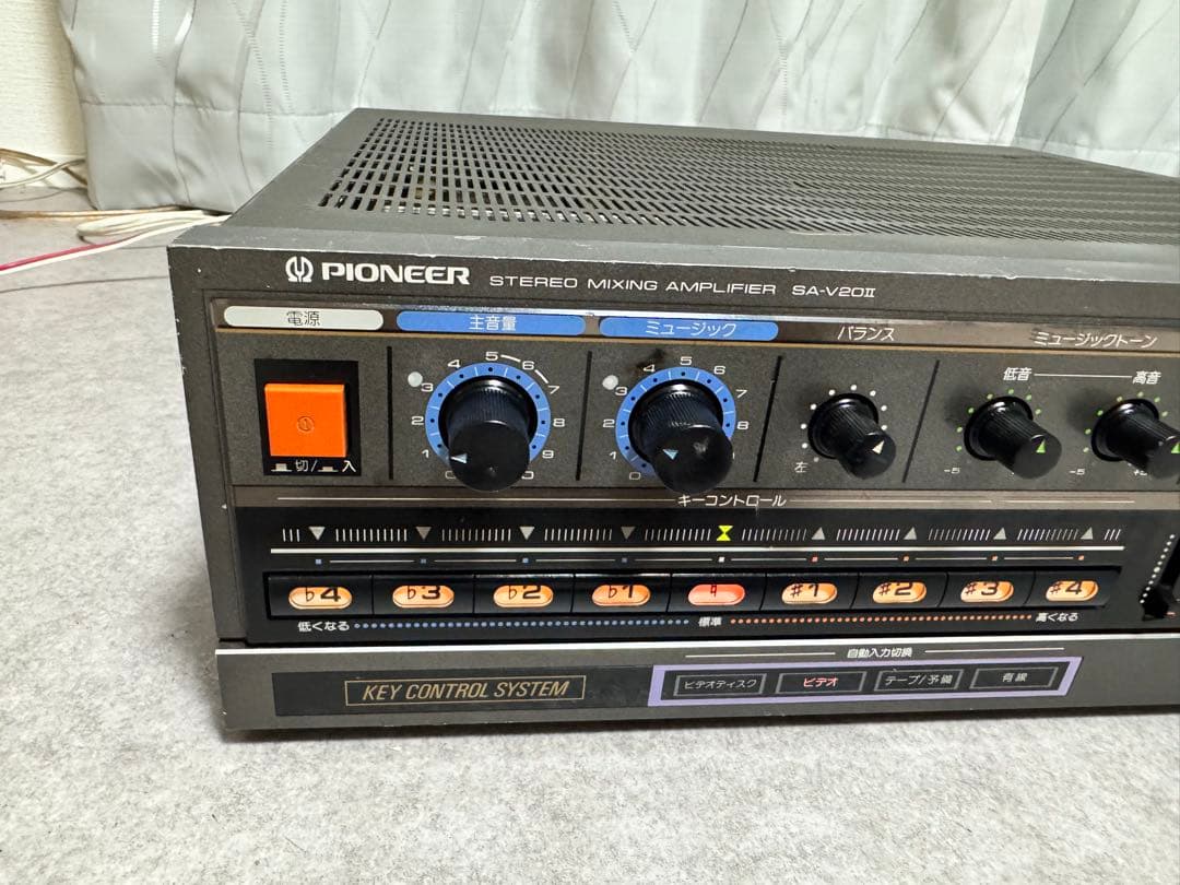 Pioneer ステレオミキシングアンプ SA-V20II音出し確認済み