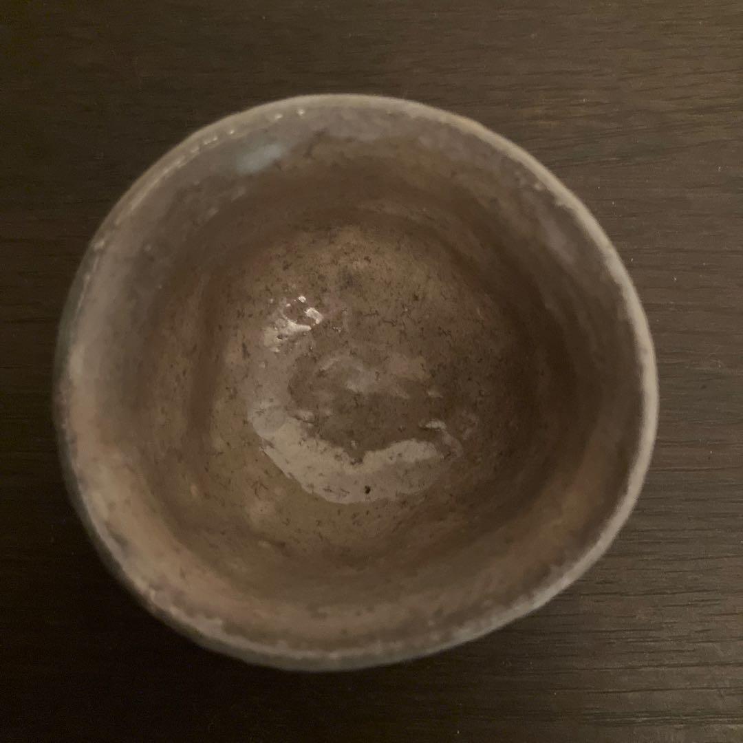 波多野善蔵 萩ぐい呑 未使用