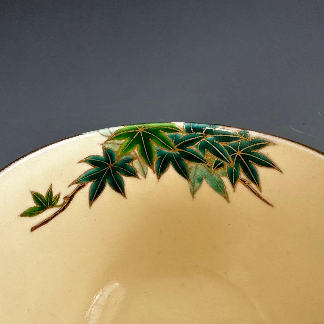 茶道具　色絵　青楓　茶碗　清閑寺窯　杉田祥平　共箱　京焼　薄茶　抹茶　茶会　初夏