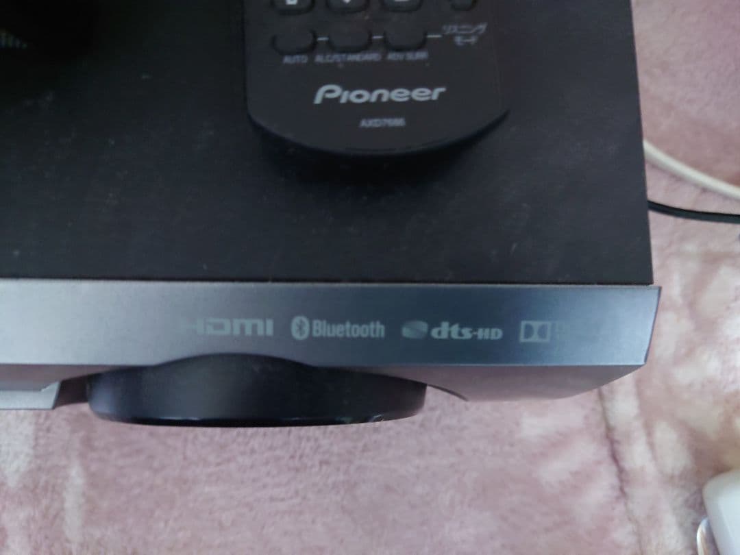 最終値下げPioneer ホームシアターシステム 5.1ch