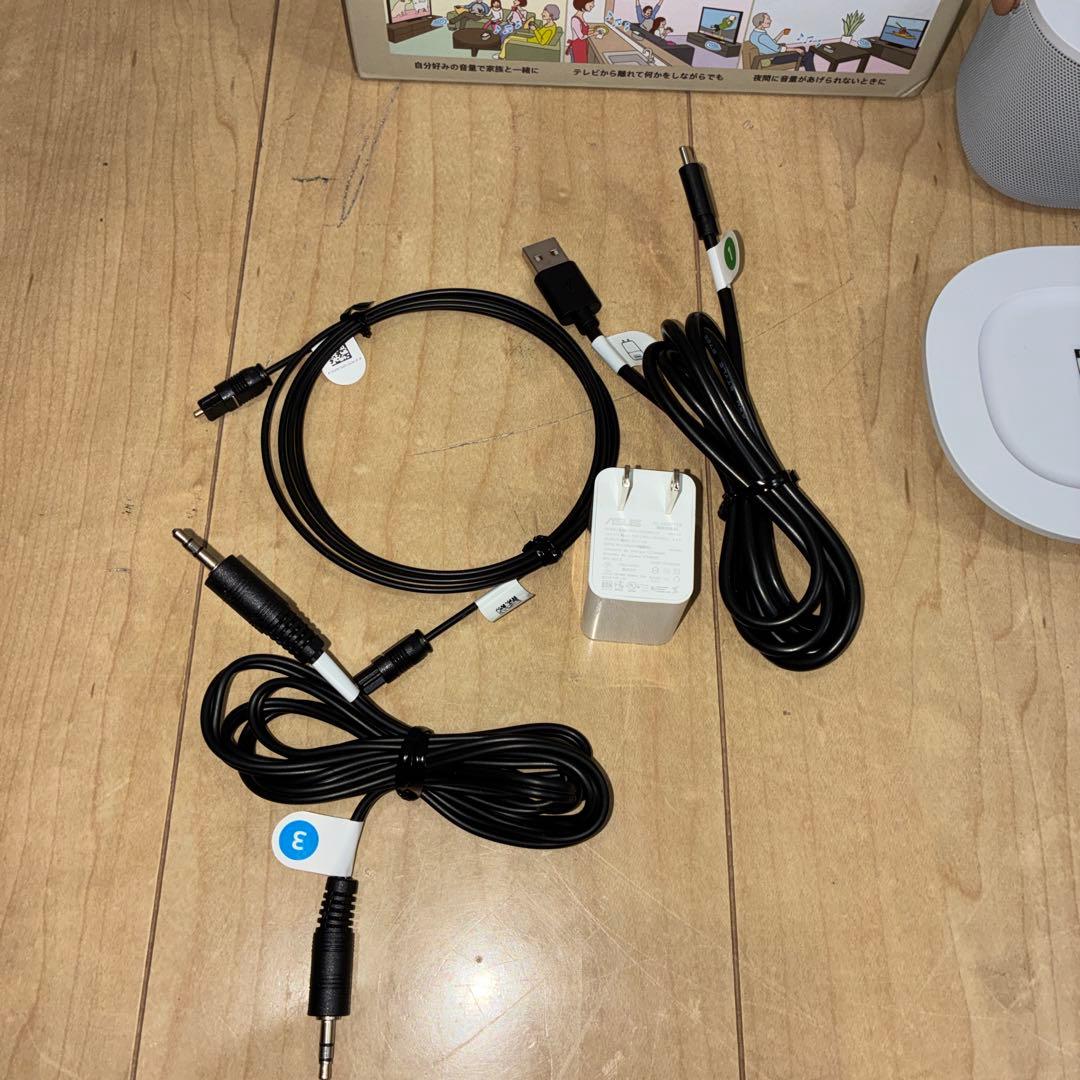 SONY ソニー お手元テレビスピーカー SRS-LSR200