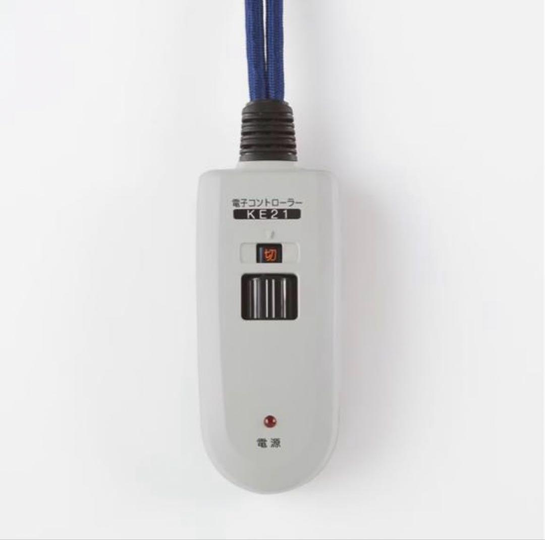 専用です　無印良品 タモ材楕円形こたつ小 MJ-KDFS1100/N