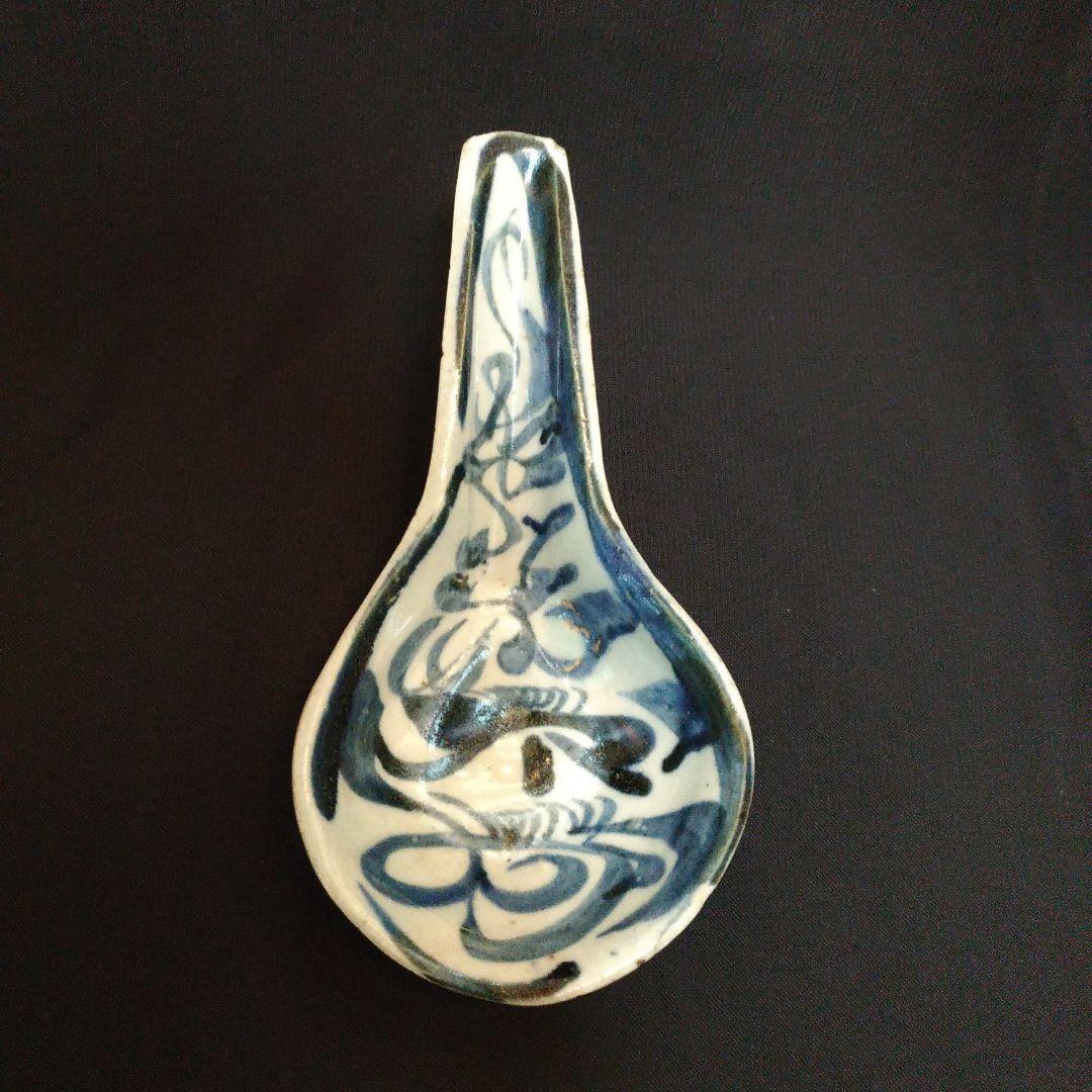 大型 清朝 青花 唐草 染付 散蓮華