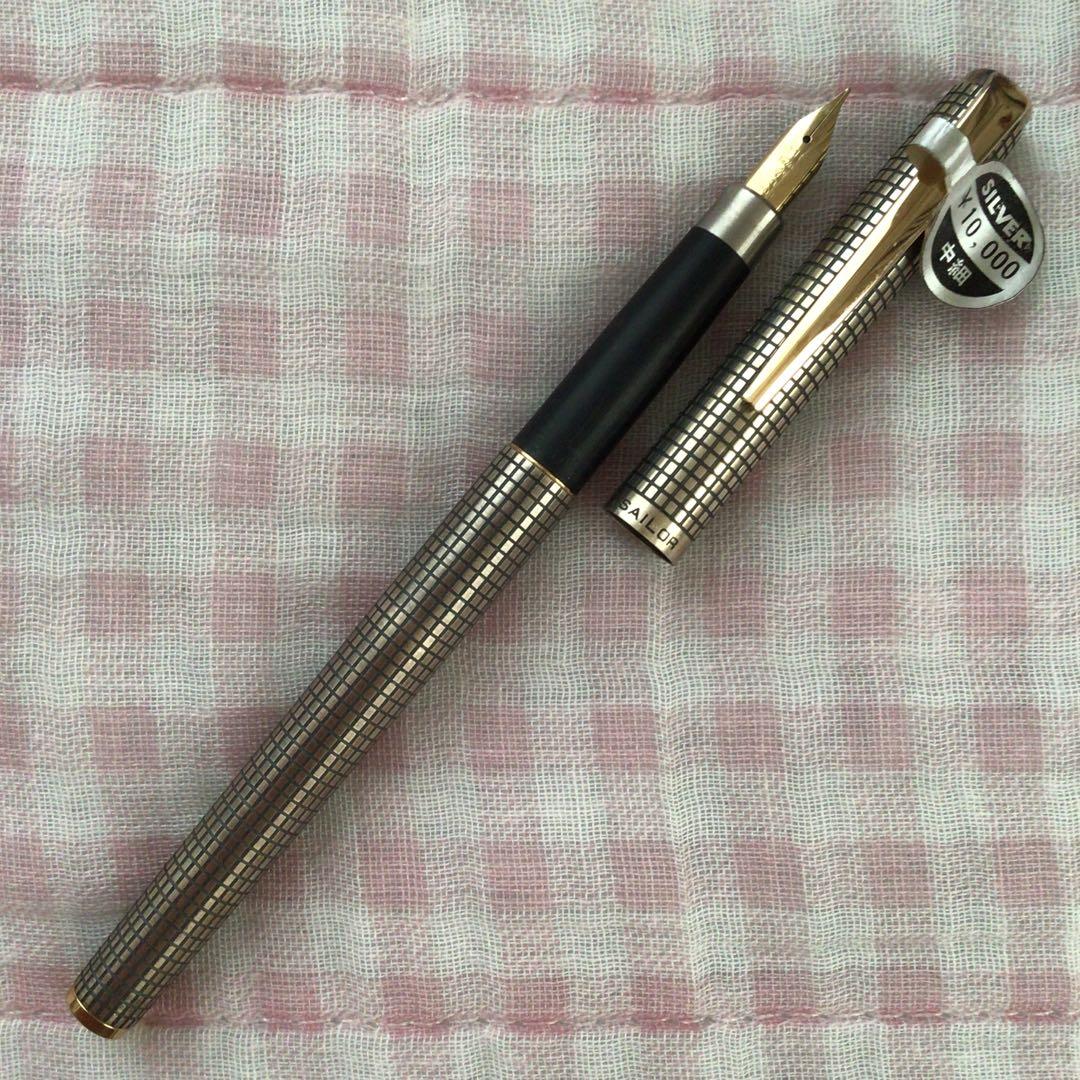 セーラー 21K 21金 万年筆 スターリングシルバー silver 格子 廃盤