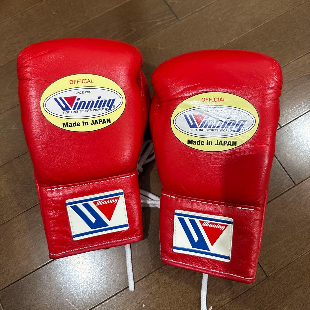 winnimg 8オンス　新品・未使用