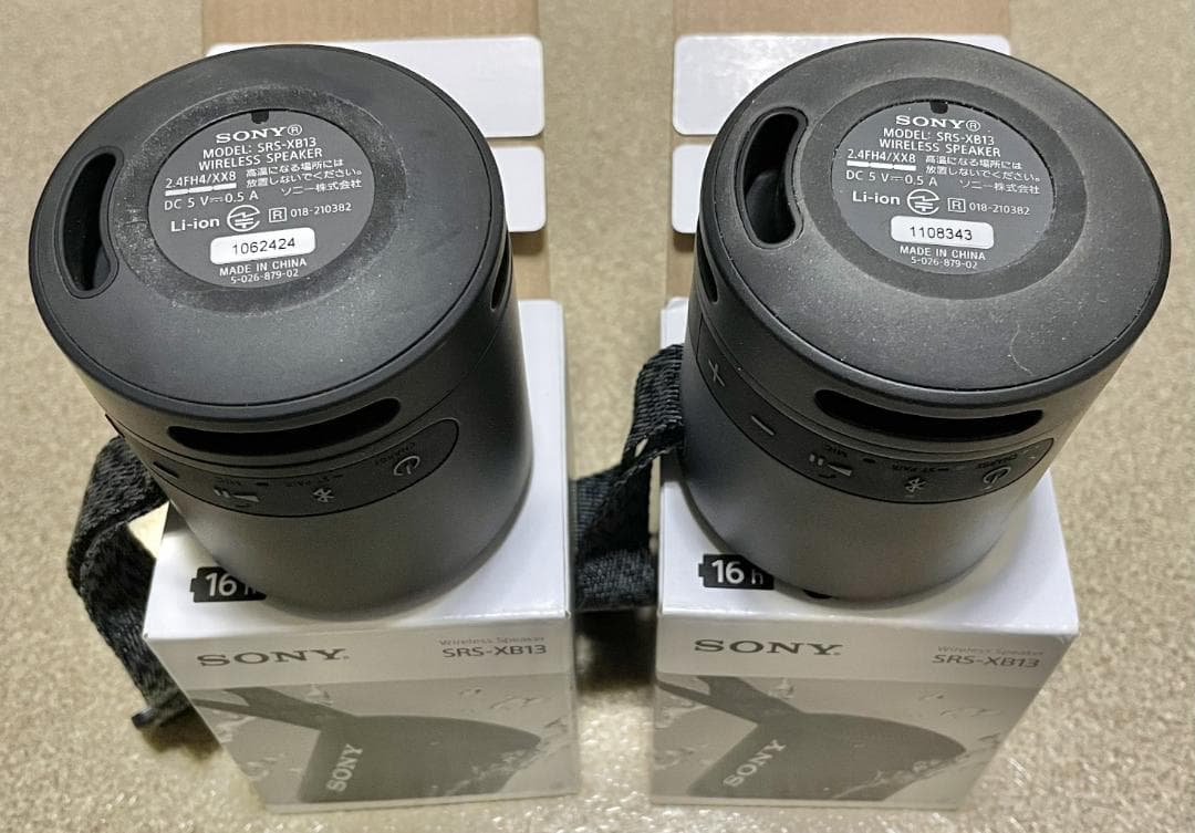 【中古】SONY SRS-XB13 2個セット