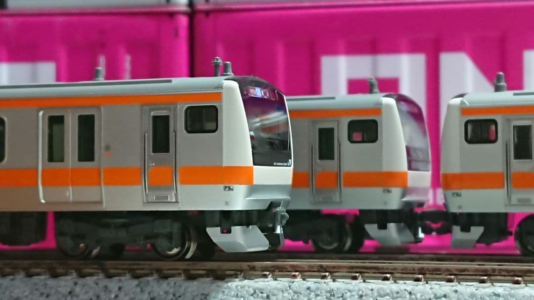 Nゲージ KATO E233系 中央線 H編成 登場時仕様 10両フルセット