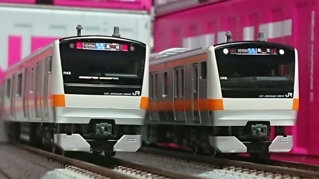 Nゲージ KATO E233系 中央線 H編成 登場時仕様 10両フルセット