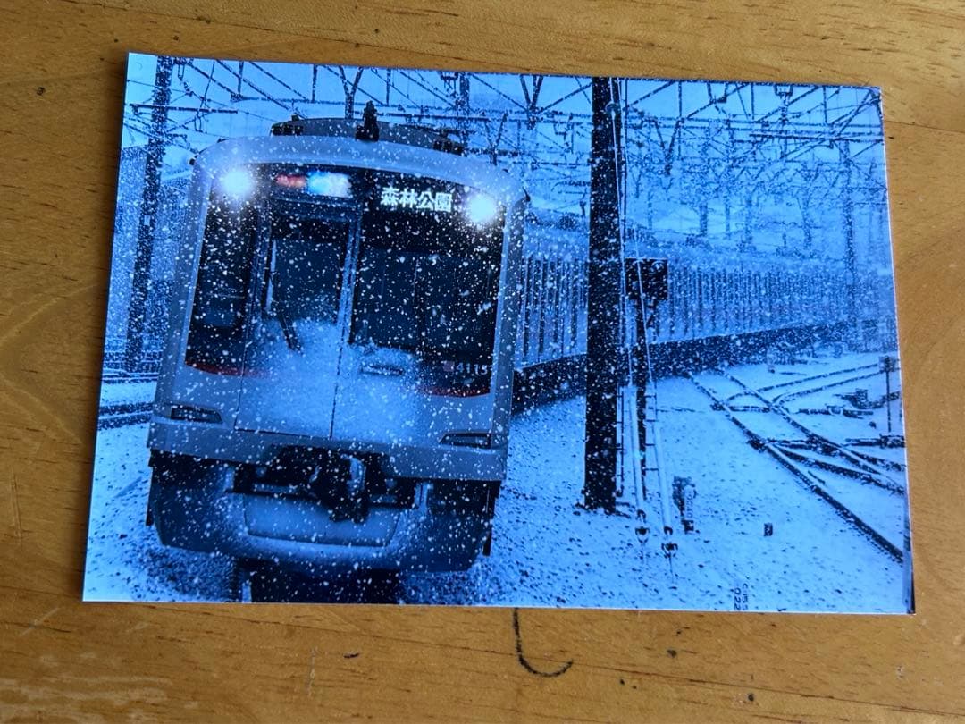 鉄道写真 東急5050系