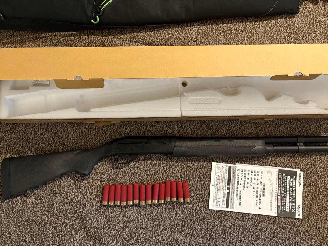 マルゼンM1100 ショットガン 付属品付き
