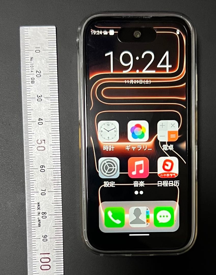 スマートフォン本体 17Pro mini