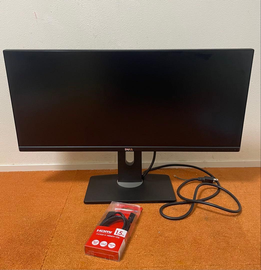 セレーニア Dell モニター 29V型 29インチ 液晶ディスプレイ