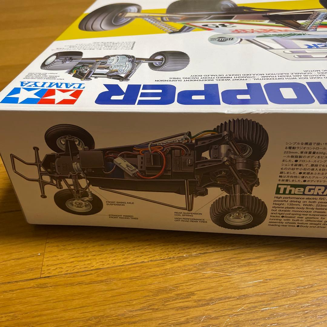 タミヤ The Grasshopper キャンディグリーンエディション