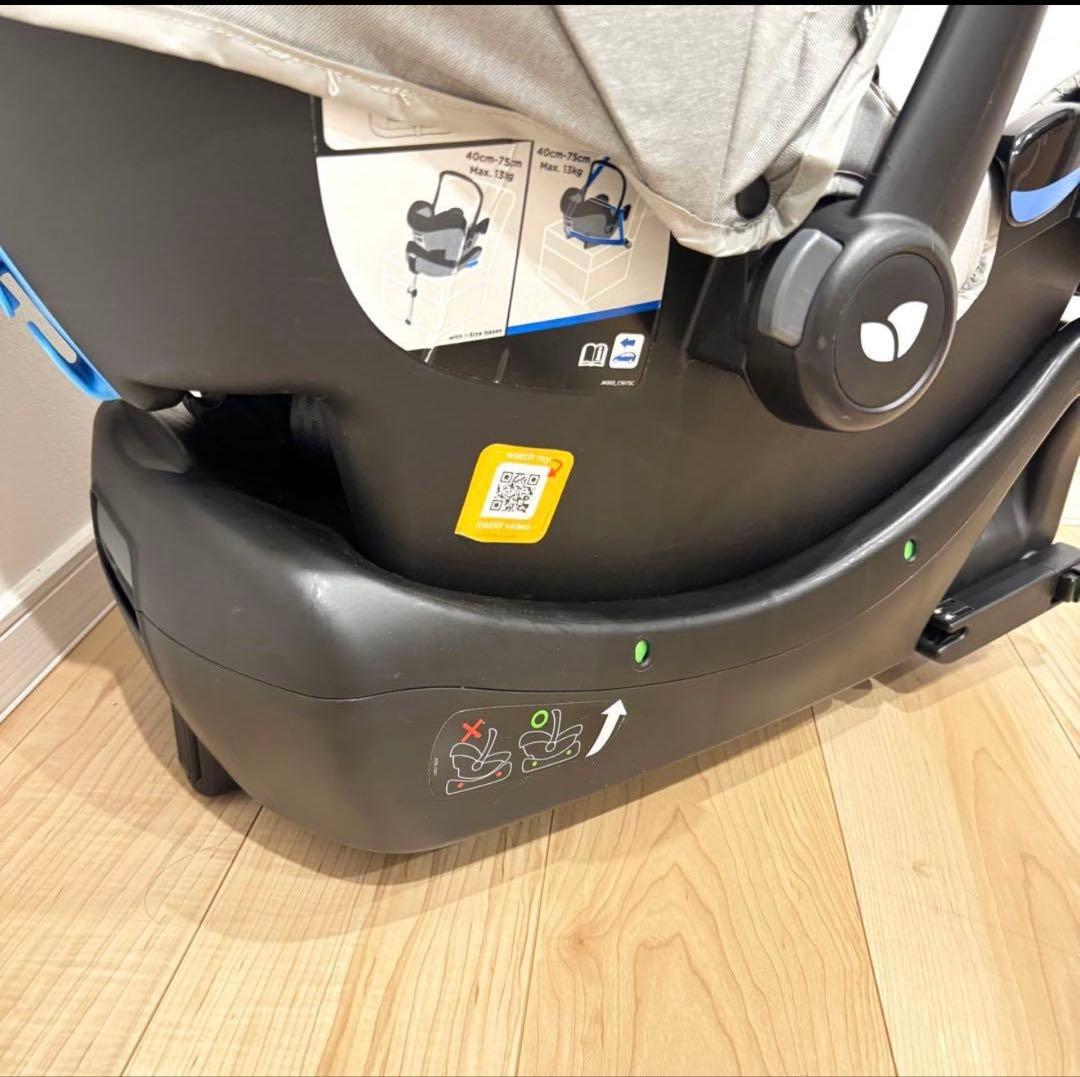 Joie i-snug + i-base セット ISOFIX 美品