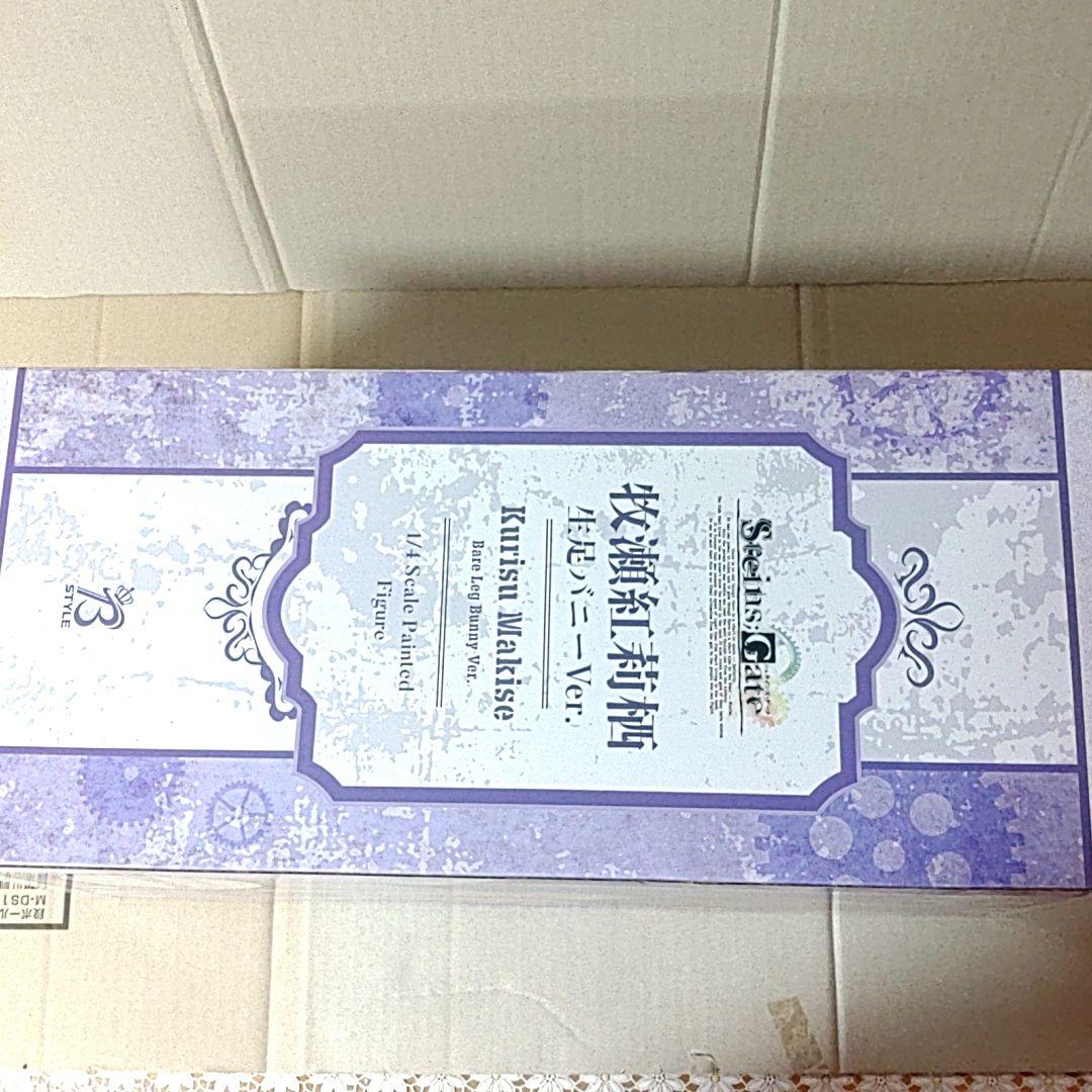 龍*桜様 STEINS;GATE　牧瀬紅莉栖　生足バニーVer. 4/1 フィギ