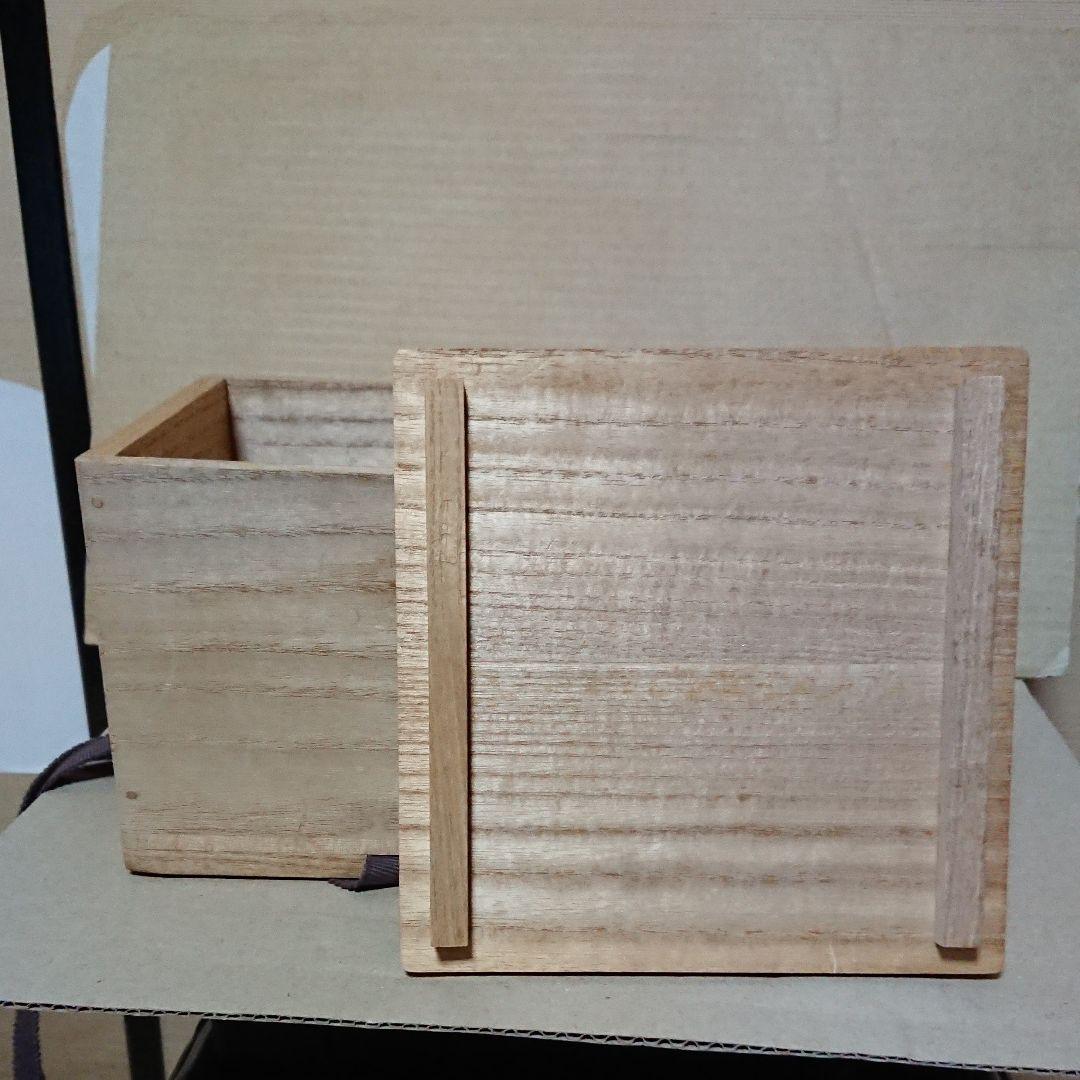 油滴天目茶碗(作家物)茶道具