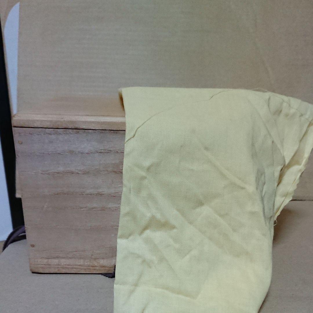 油滴天目茶碗(作家物)茶道具