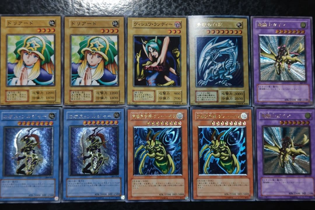 しろまろシンフォニー 遊戯王カード