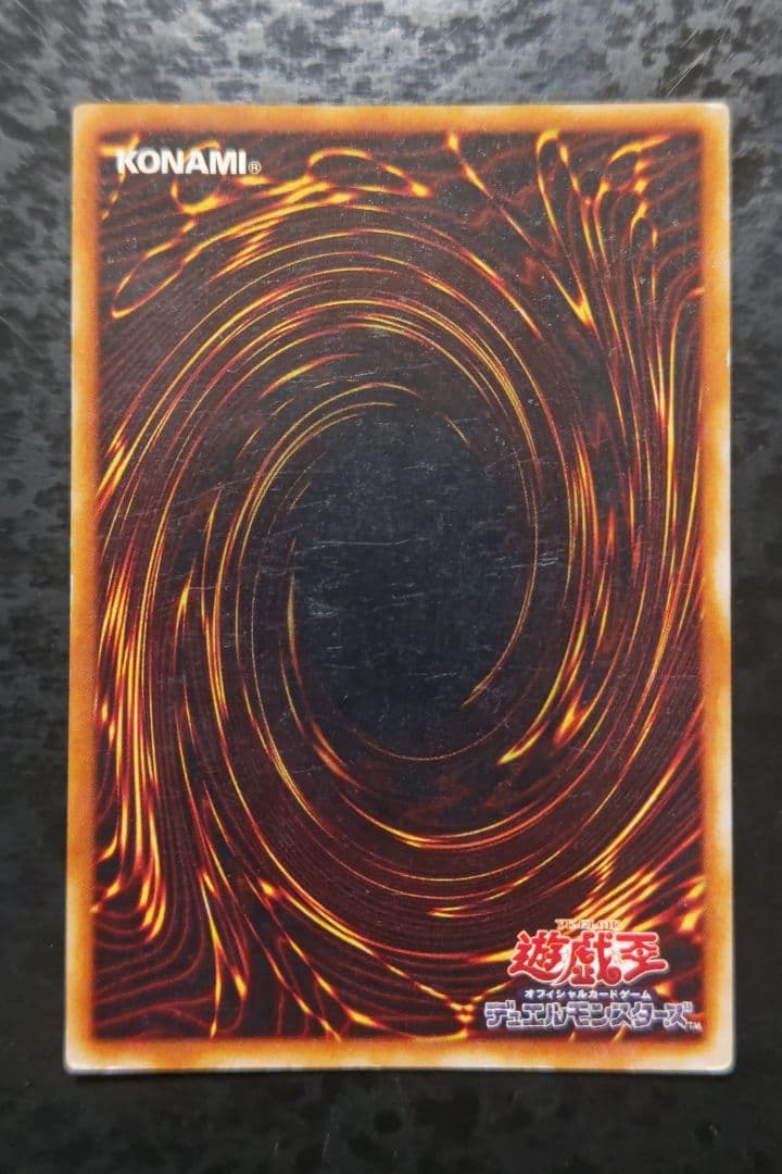 しろまろシンフォニー 遊戯王カード