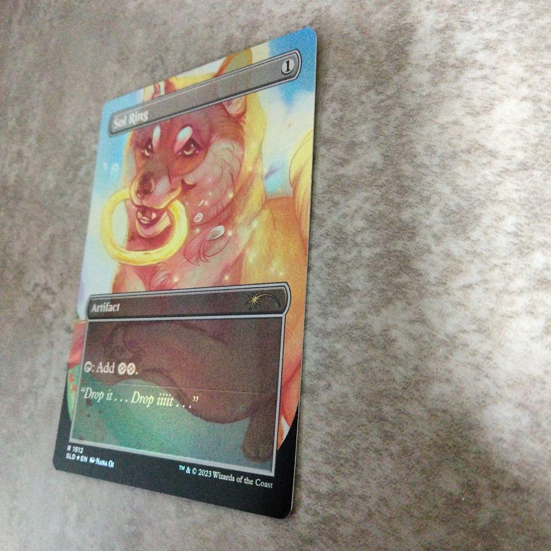 MTG　英語版foil　太陽の指輪