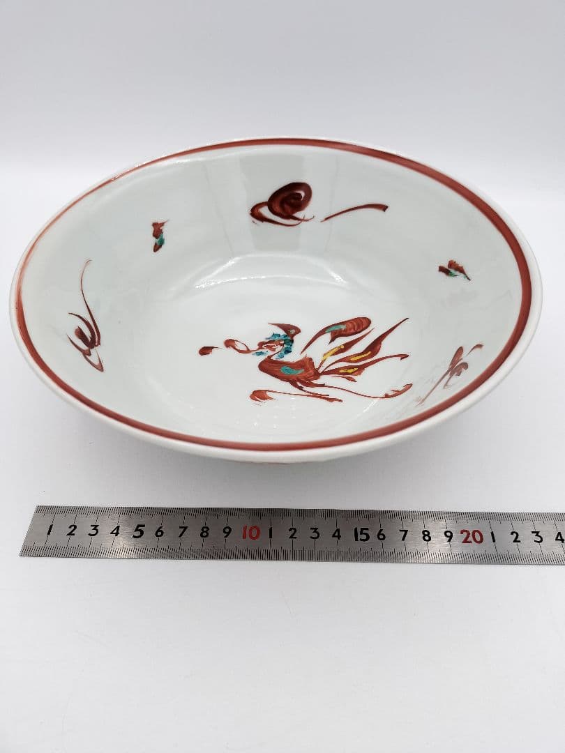 b45 菓子鉢 赤絵鳳凰文 廣永窯 坪島土平 木箱 茶道具 菓子器　古物