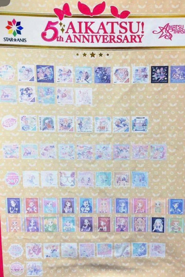 【133】アイカツ　アイカツスターズ　ジャケバッジ　71種セット